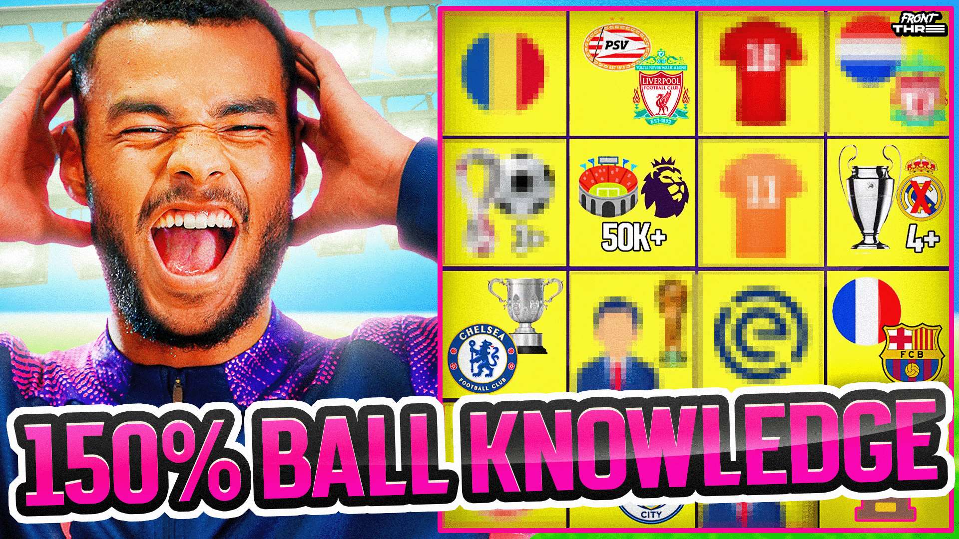 个人的技术 个人的技术