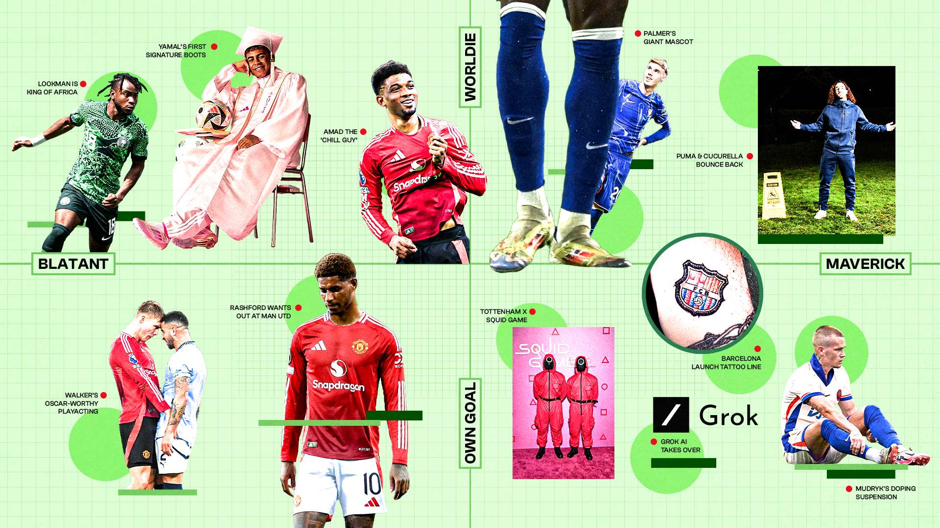 其持续取胜 其持续取胜